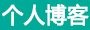 黄金投资站